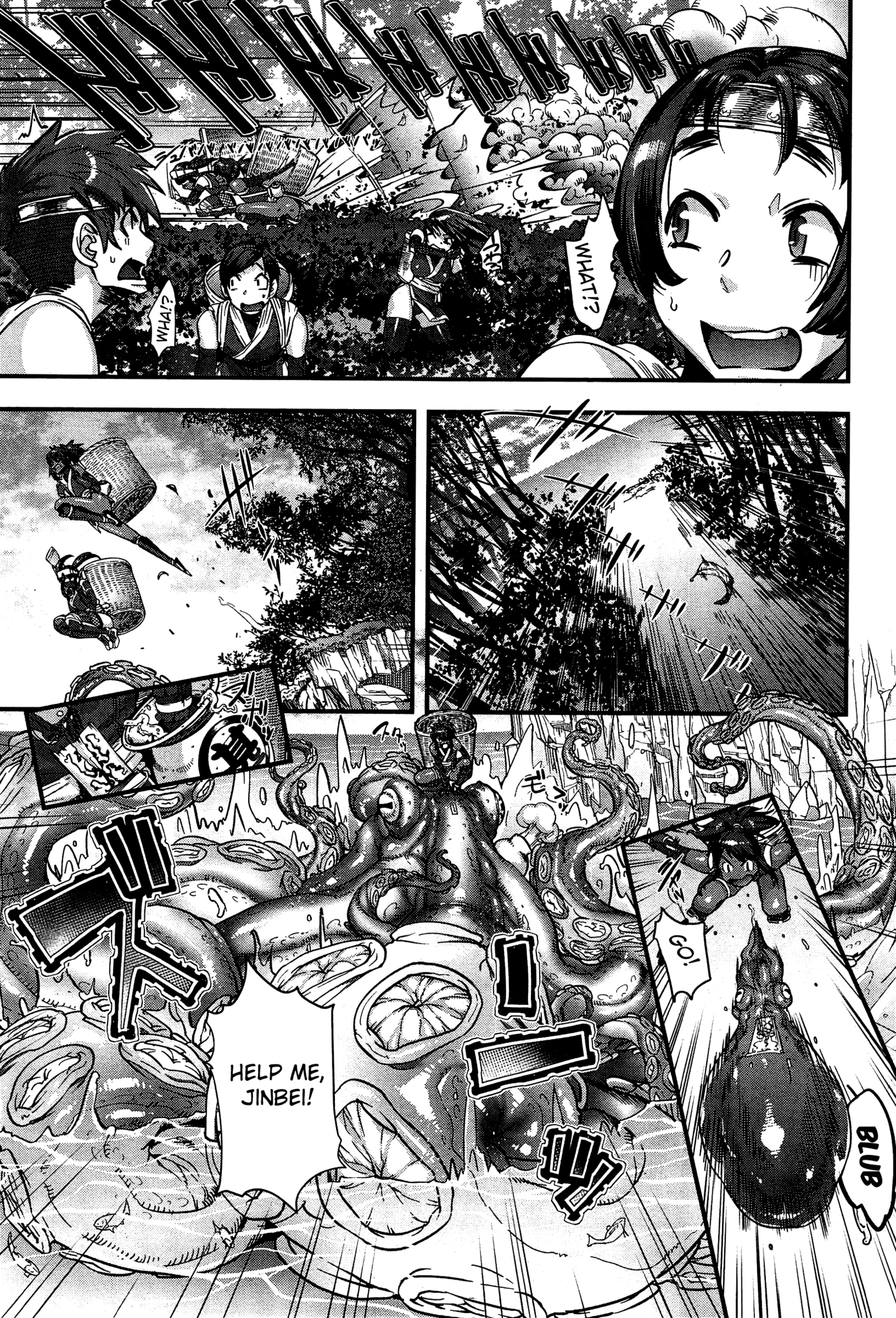 忍びのBip達成忍のBiCh。 3-4