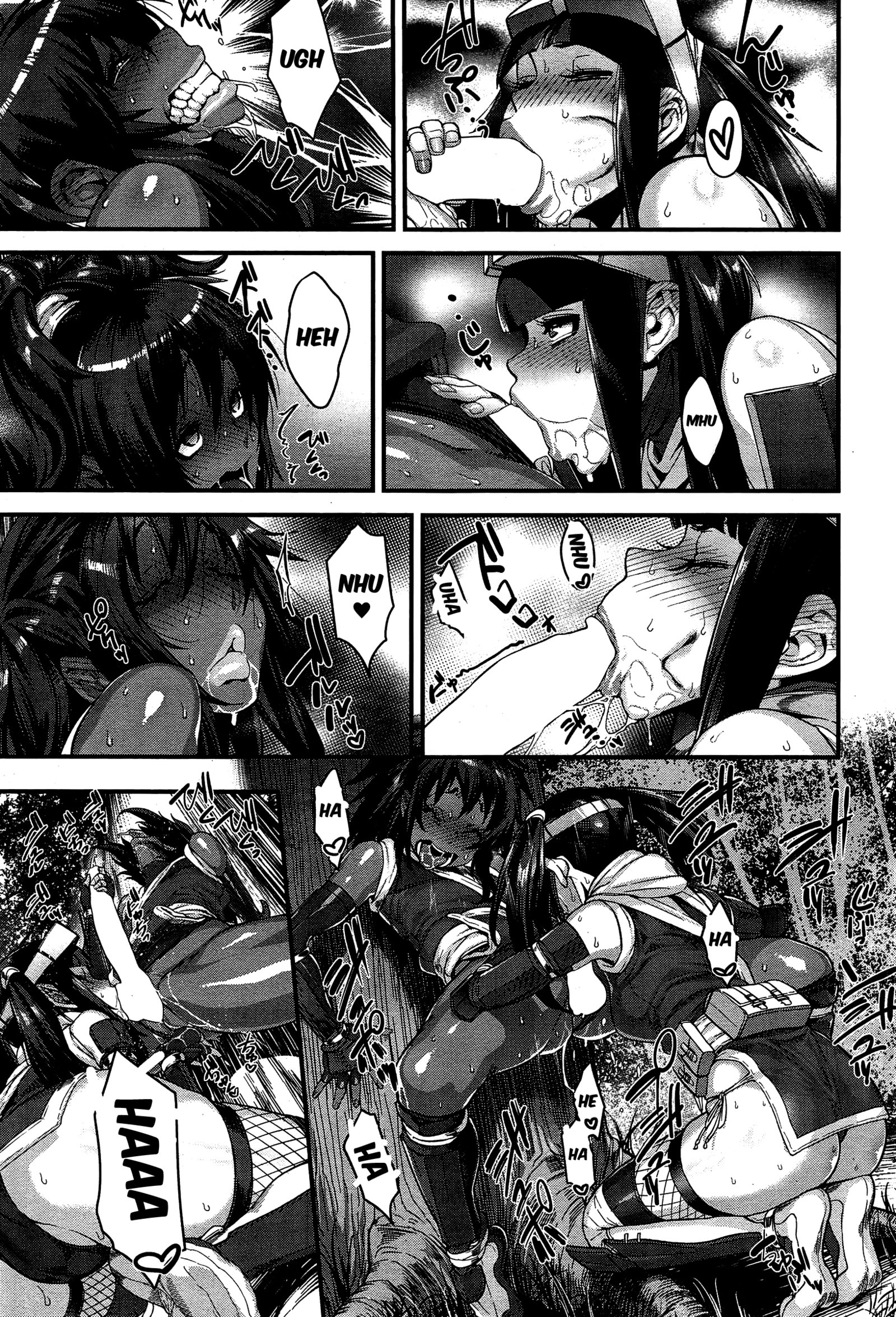 忍びのBip達成忍のBiCh。 3-4