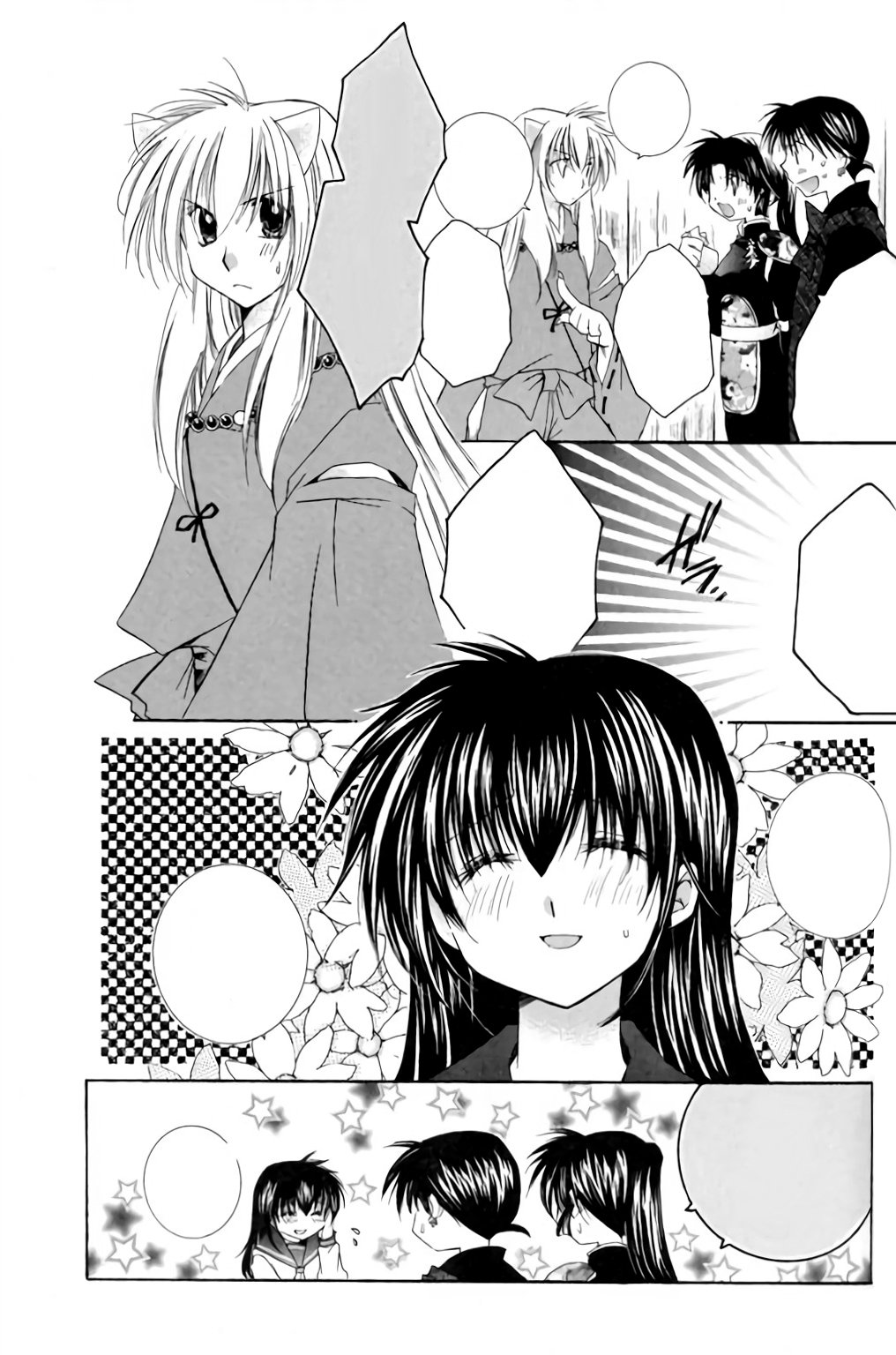 猫萌