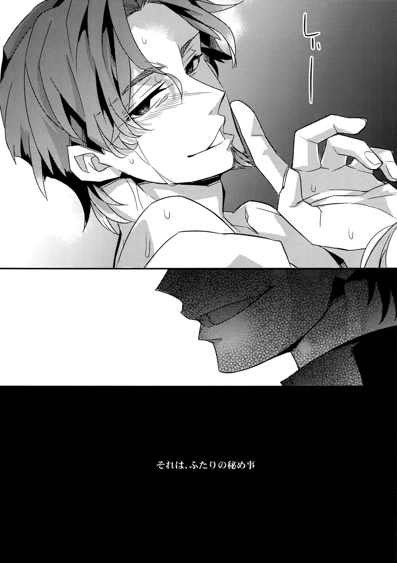 RE：Crazy9
