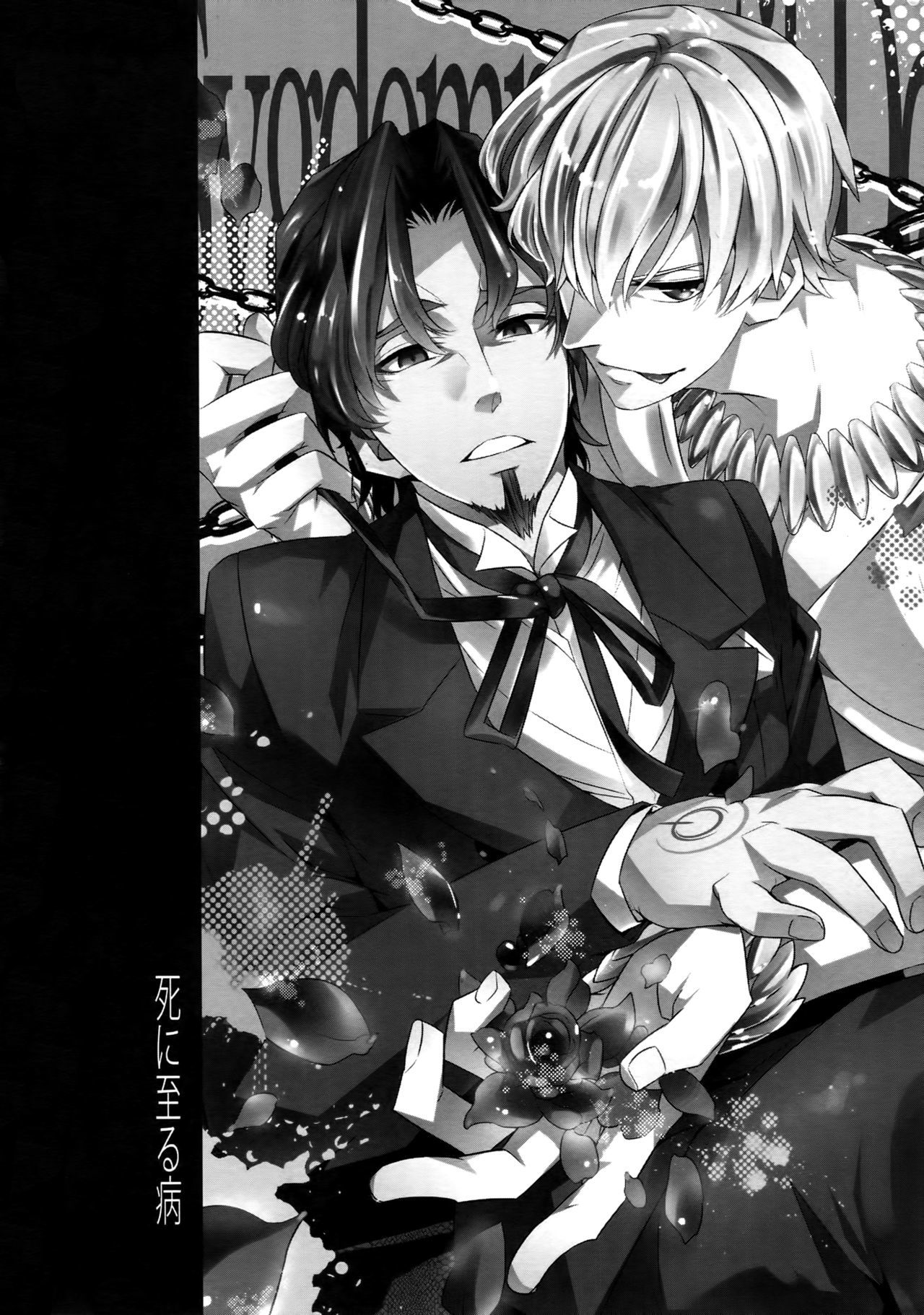 RE：Crazy9