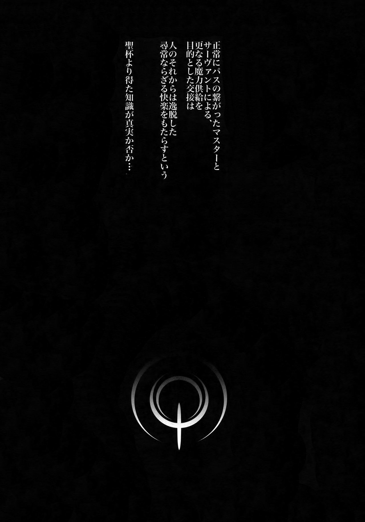 RE：Crazy9