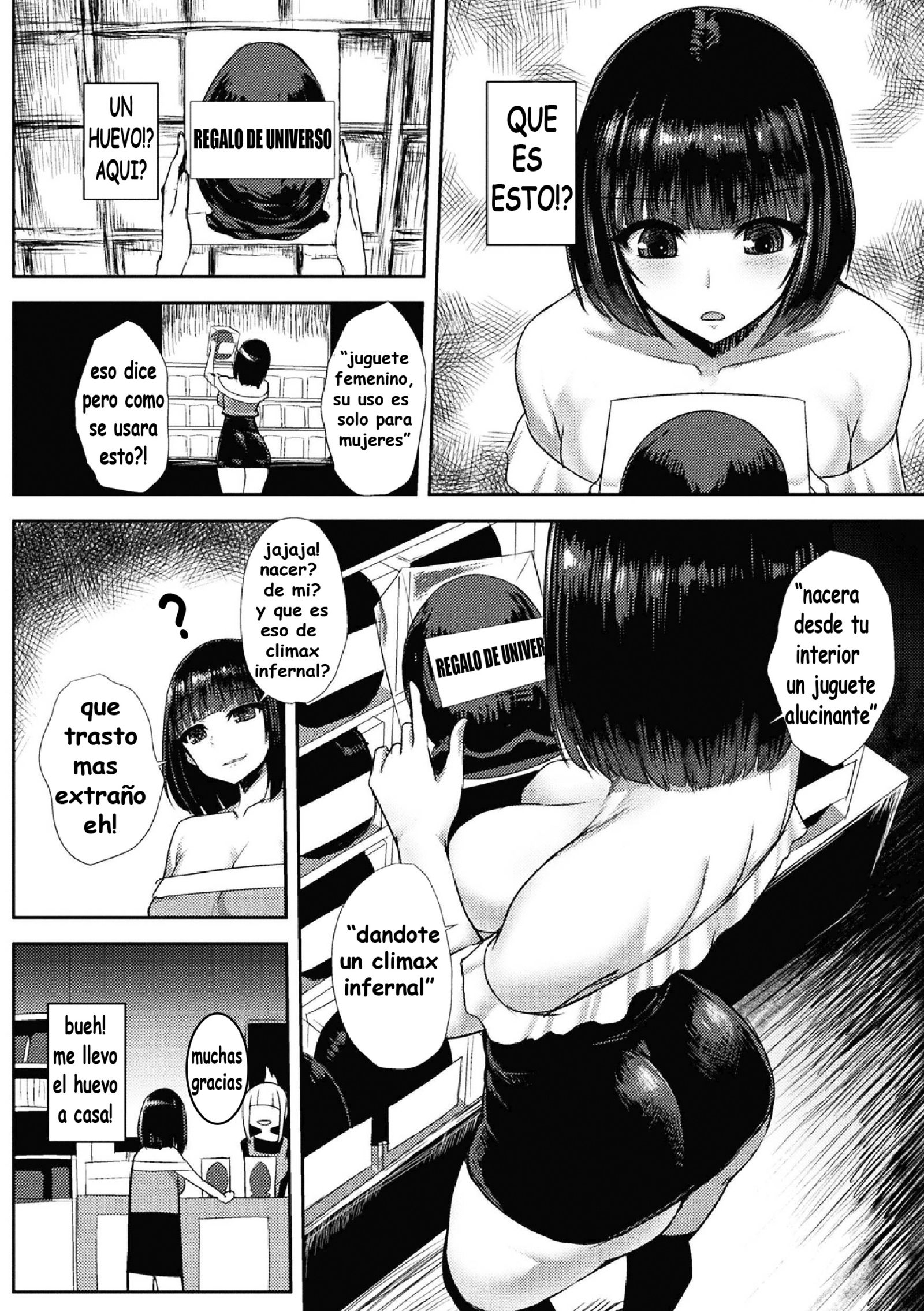 Un Alien Vs Una Chica Universitaria Ishimizu / Ishimura