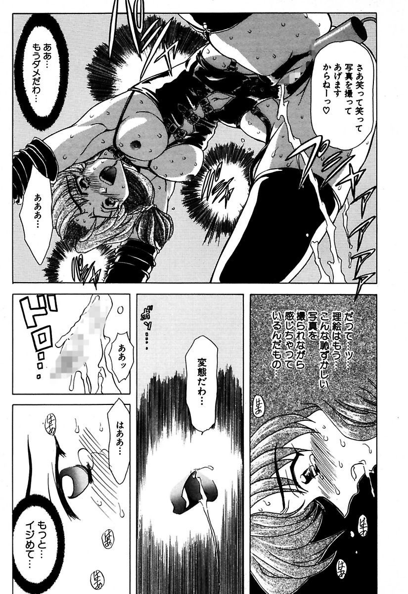 マロカニンのベスト