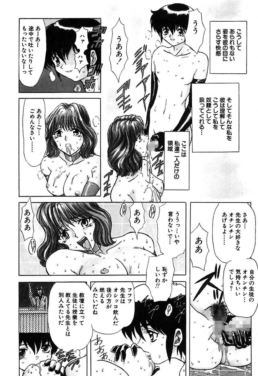 マロカニンのベスト