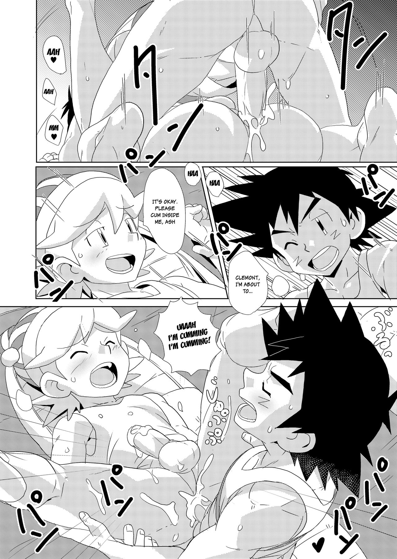 クリームソーダ