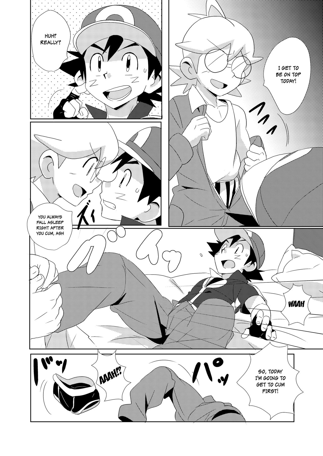 クリームソーダ