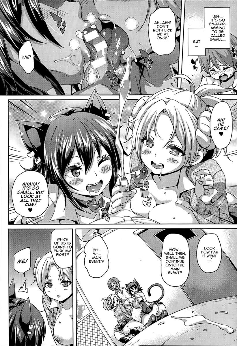 魔界留学！