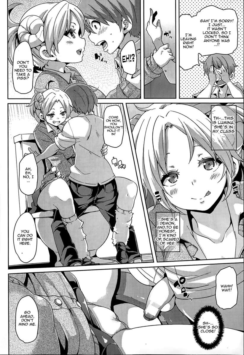 魔界留学！