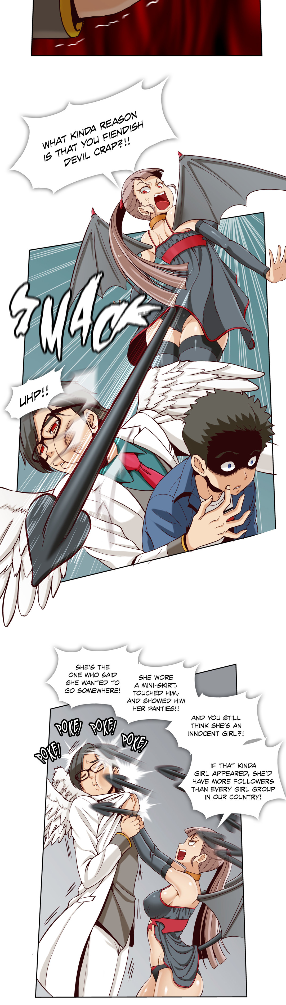 シークレットフォルダーCh.1-17