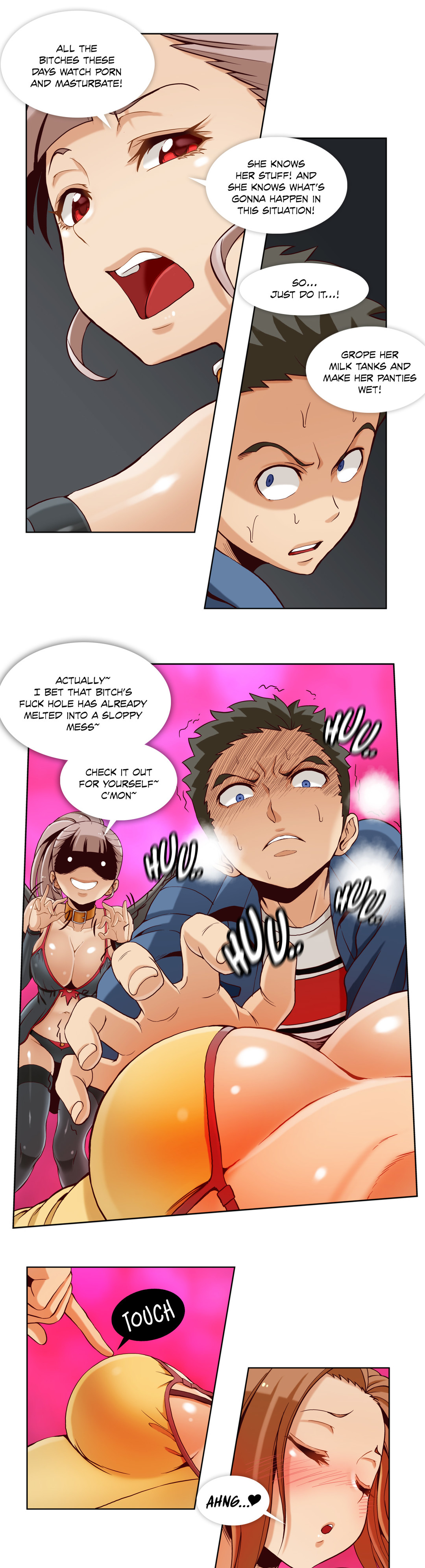 シークレットフォルダーCh.1-17