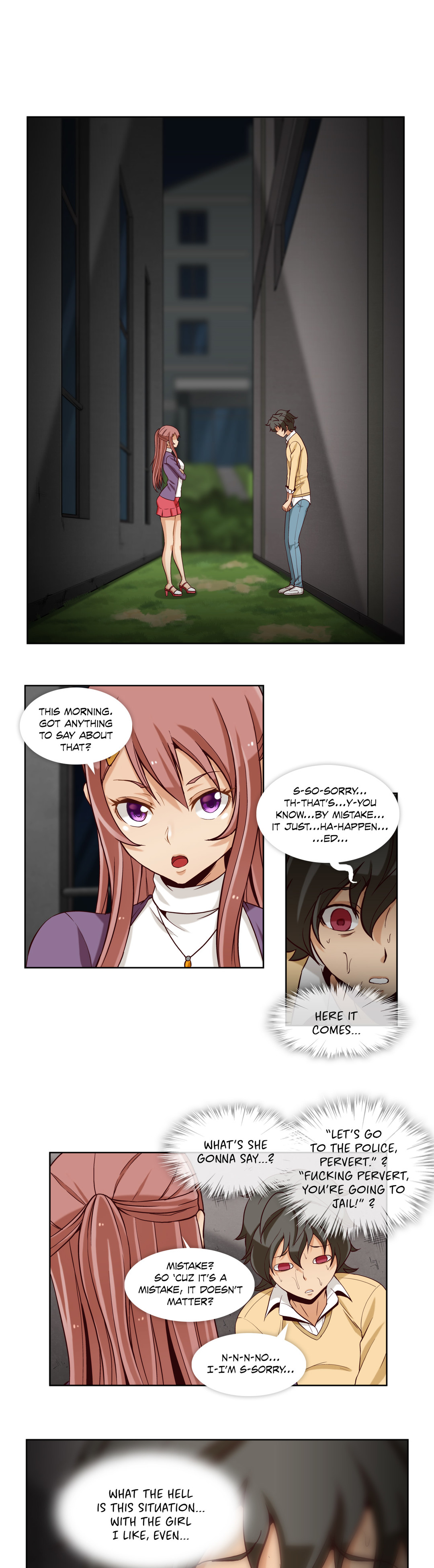 シークレットフォルダーCh.1-17