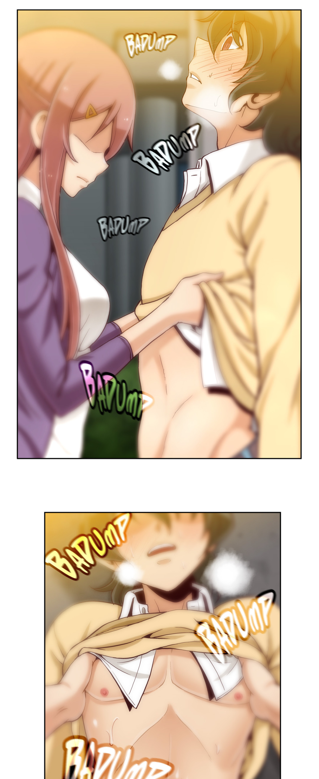 シークレットフォルダーCh.1-17