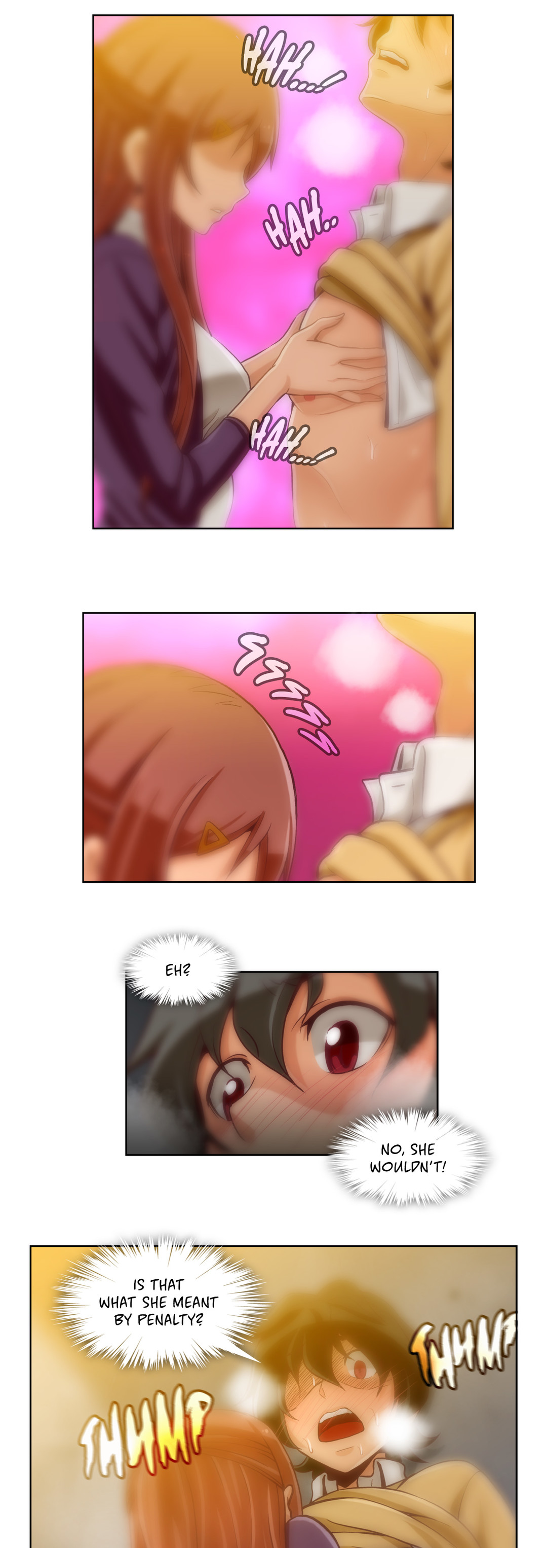 シークレットフォルダーCh.1-17