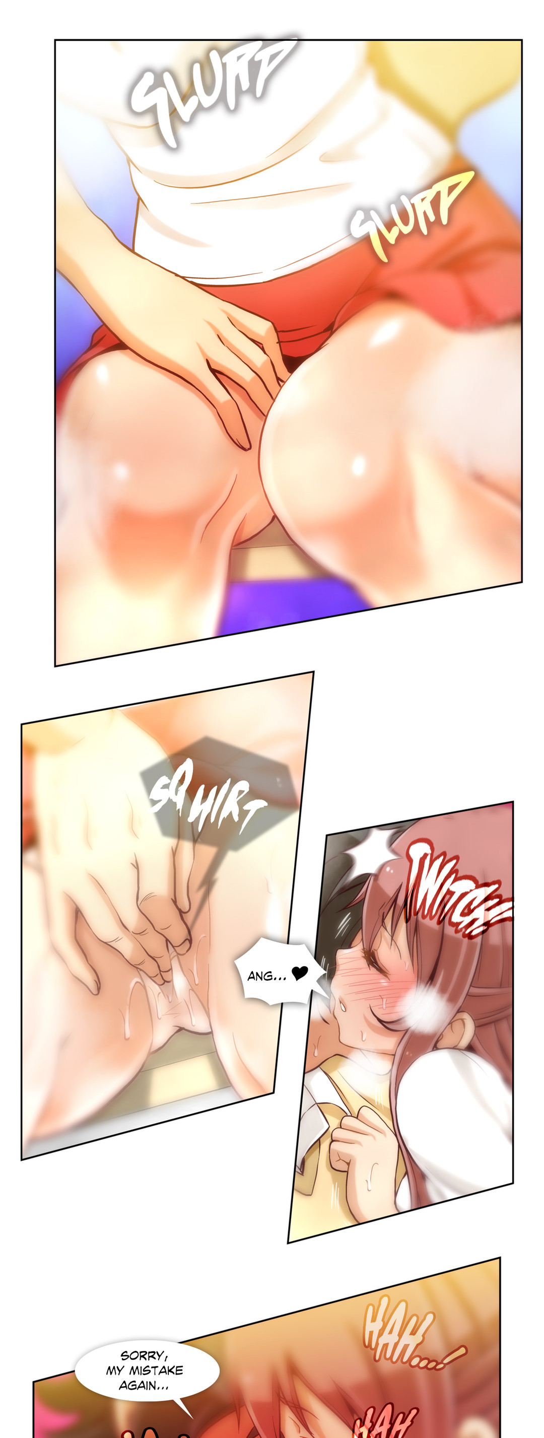 シークレットフォルダーCh.1-17