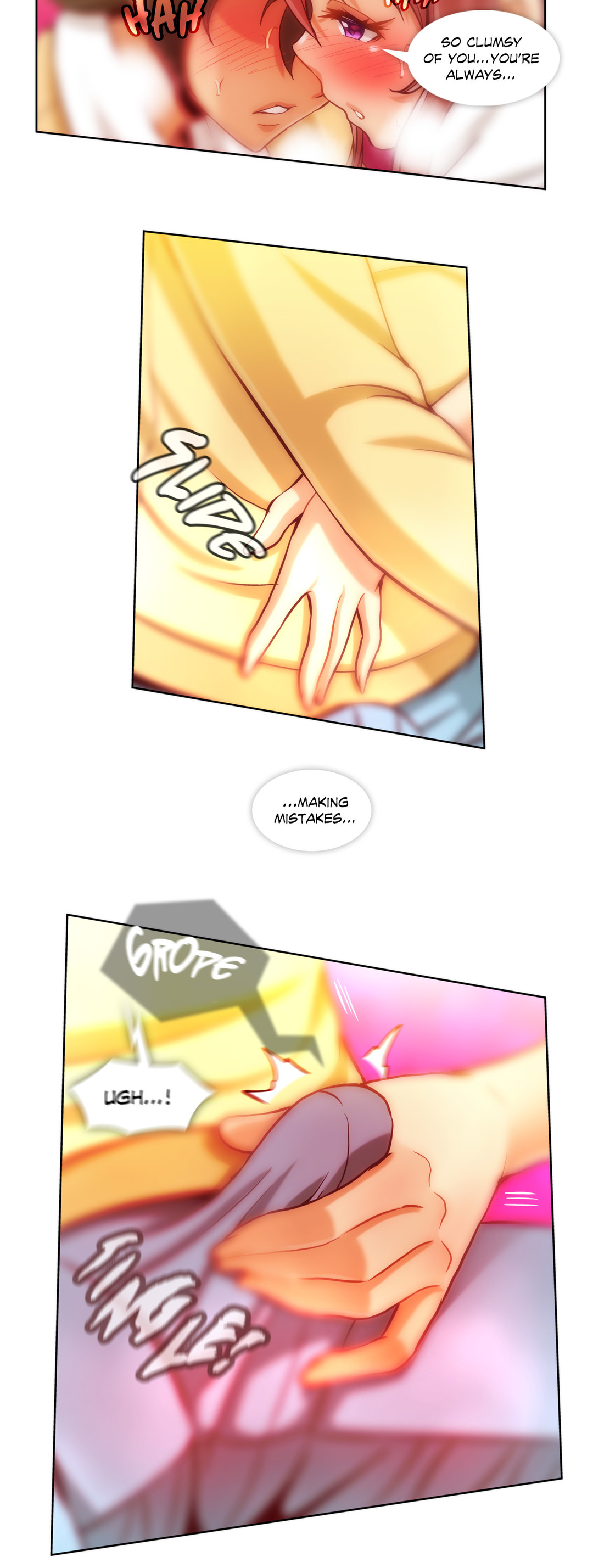 シークレットフォルダーCh.1-17