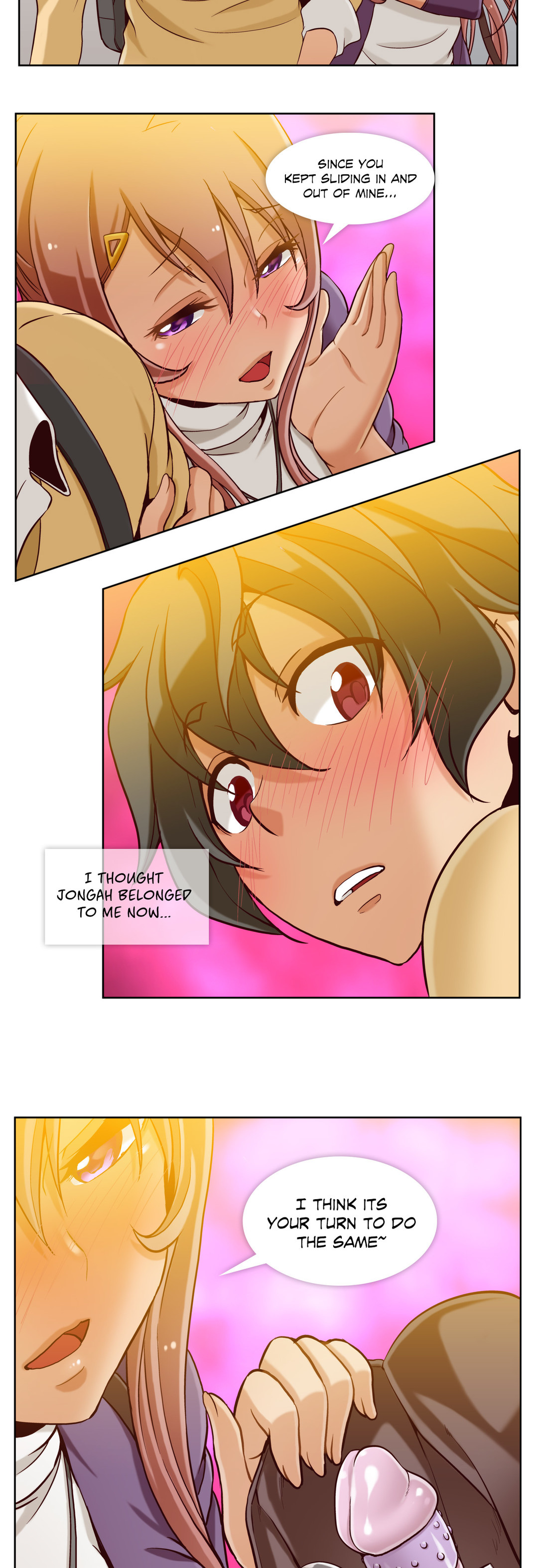 シークレットフォルダーCh.1-17