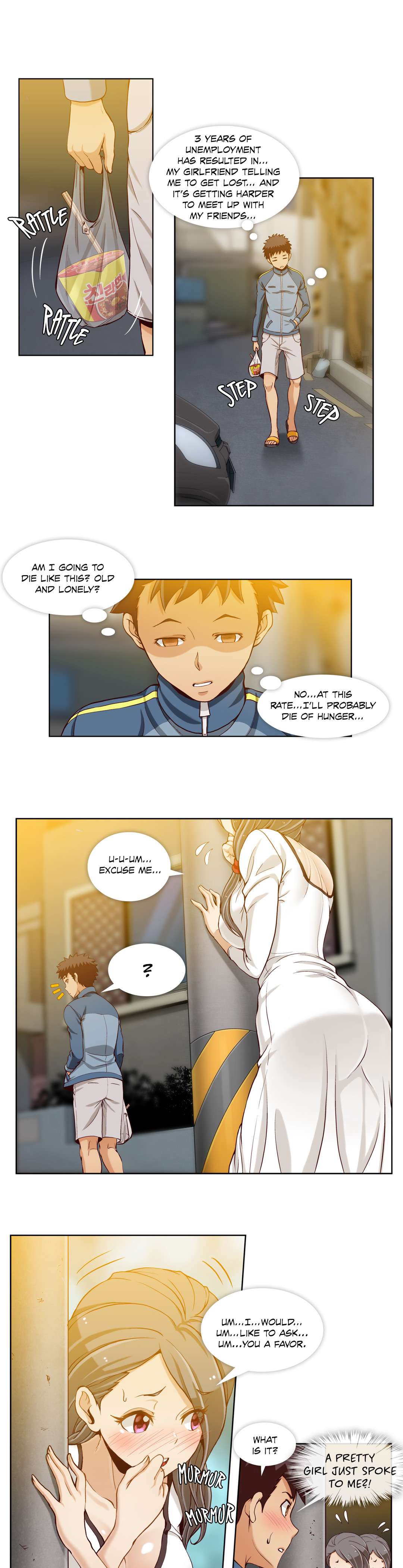 シークレットフォルダーCh.1-17