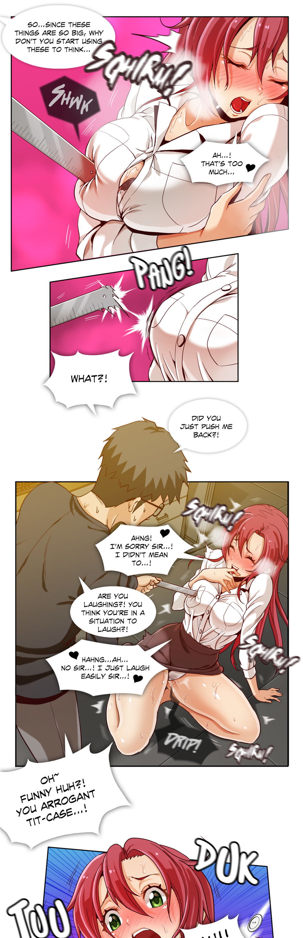 シークレットフォルダーCh.1-17