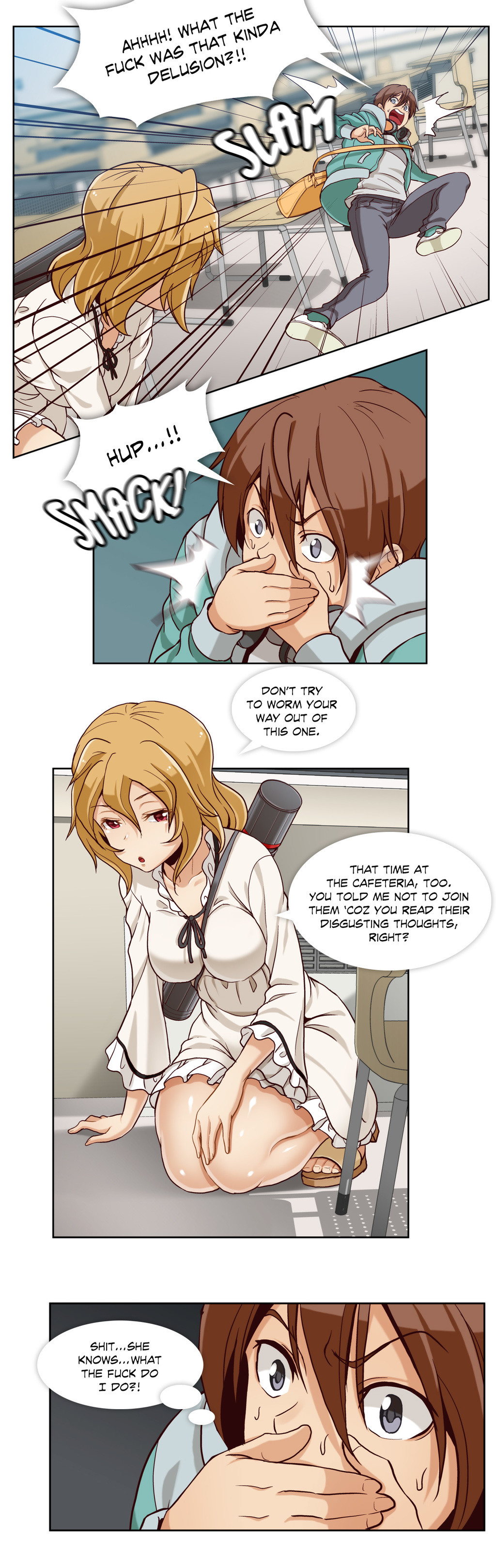 シークレットフォルダーCh.1-17