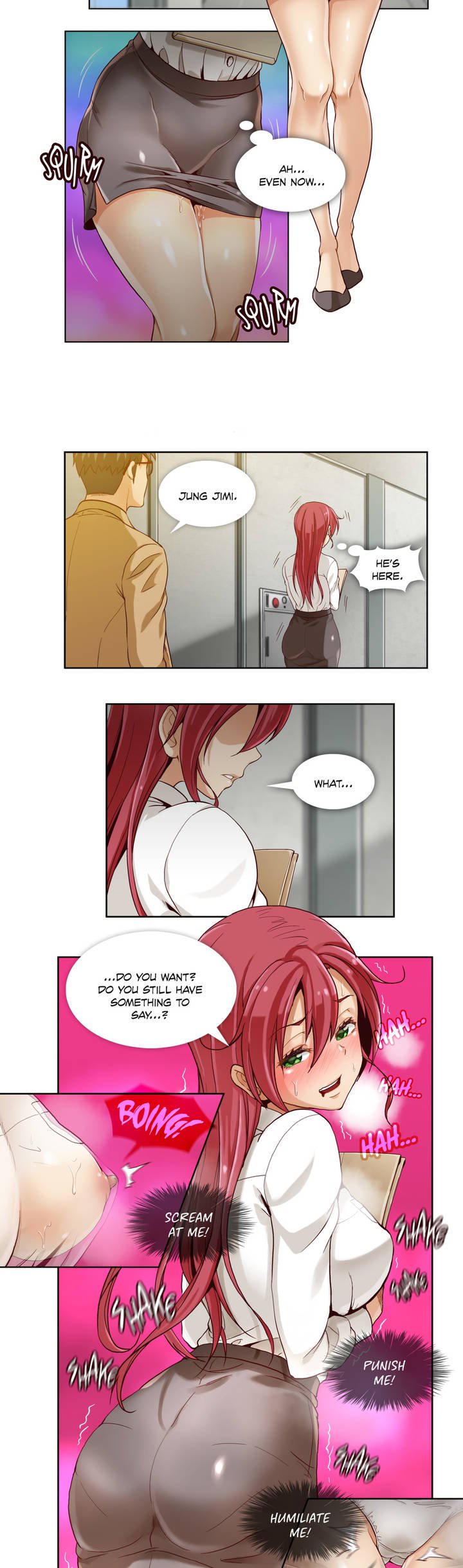 シークレットフォルダーCh.1-17