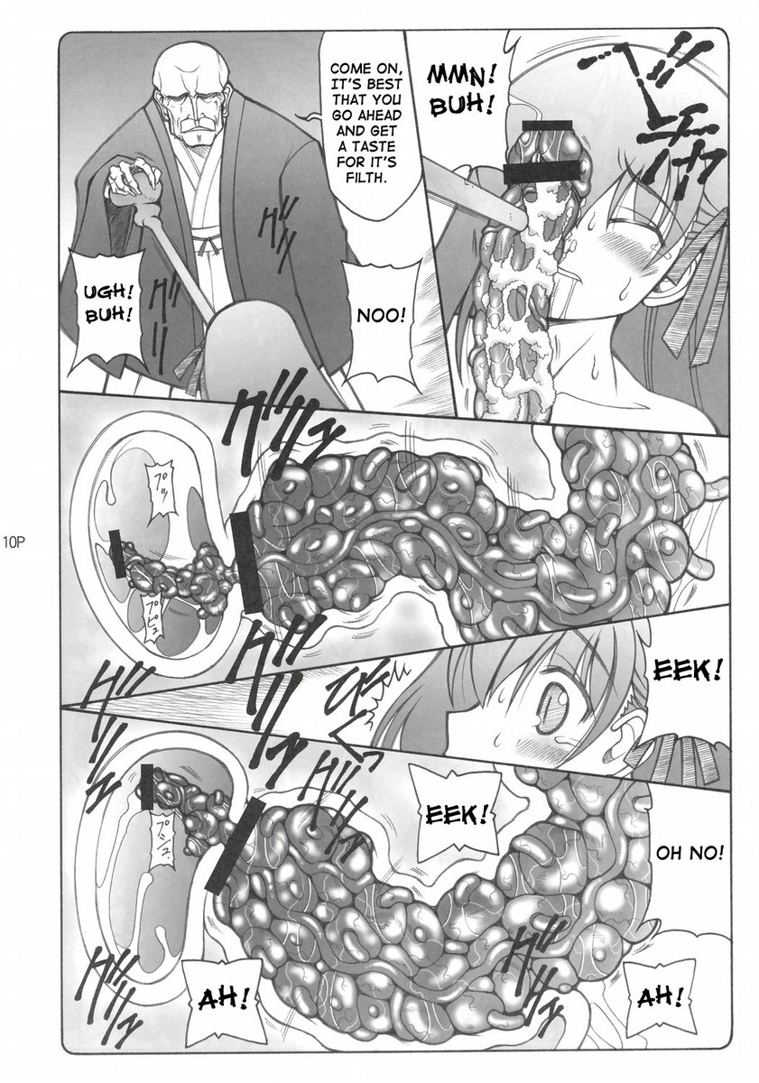 ことり1