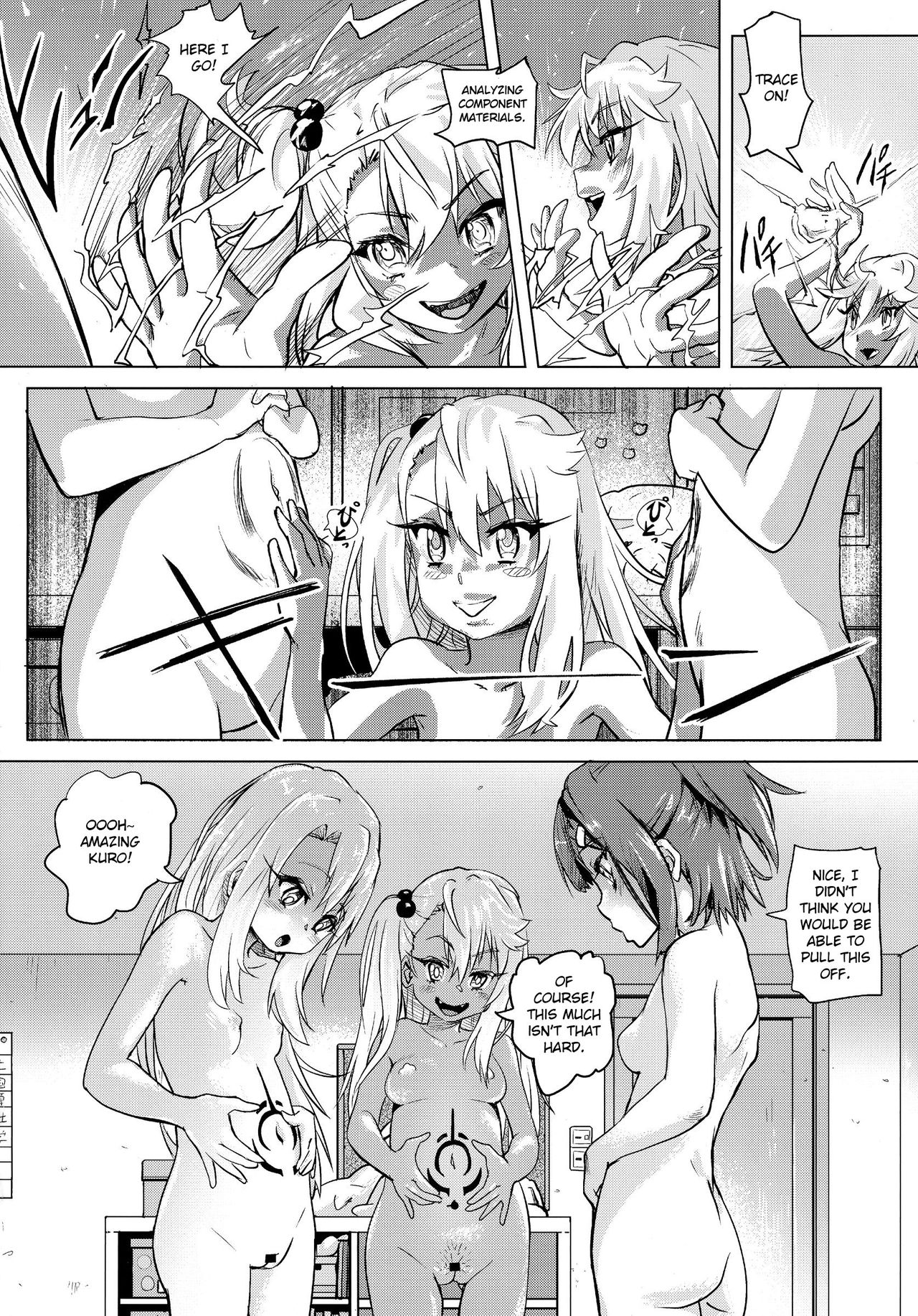 (COMIC1☆11) [SMS -Strawberry Milk Studio (るなるく)] 失禁☆魔法少女 (Fate/kaleid liner プリズマ☆イリヤ) [英訳]