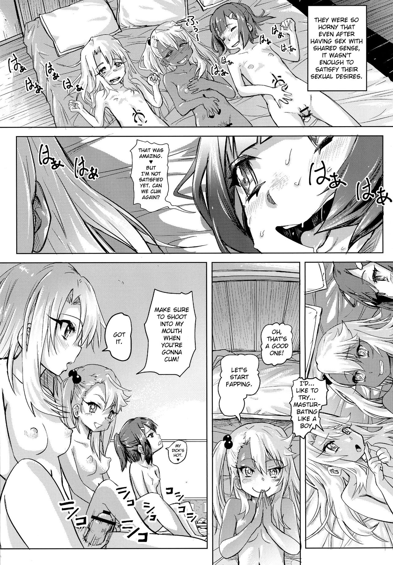 (COMIC1☆11) [SMS -Strawberry Milk Studio (るなるく)] 失禁☆魔法少女 (Fate/kaleid liner プリズマ☆イリヤ) [英訳]