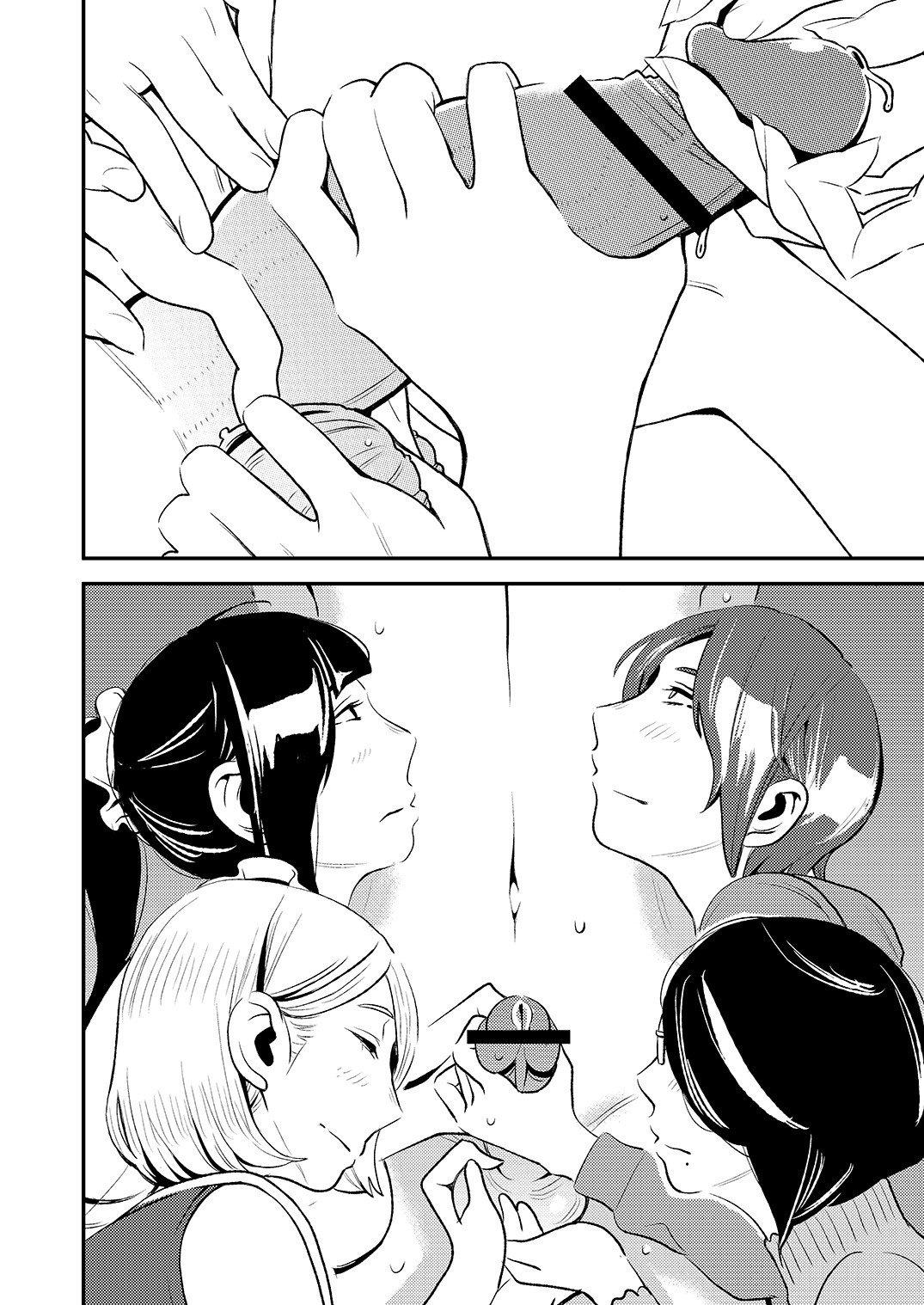 [男の子と女の子 (ササキサキ)] 憧れの先輩に ～僕だけのハーレムナイト！（前編）～