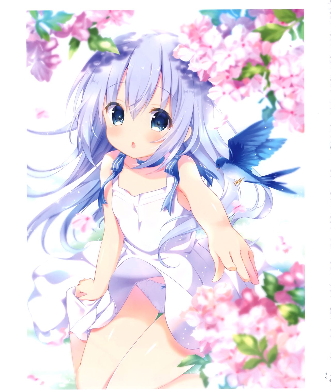 (C93) [きのこのみ (kino)] きのこ王国