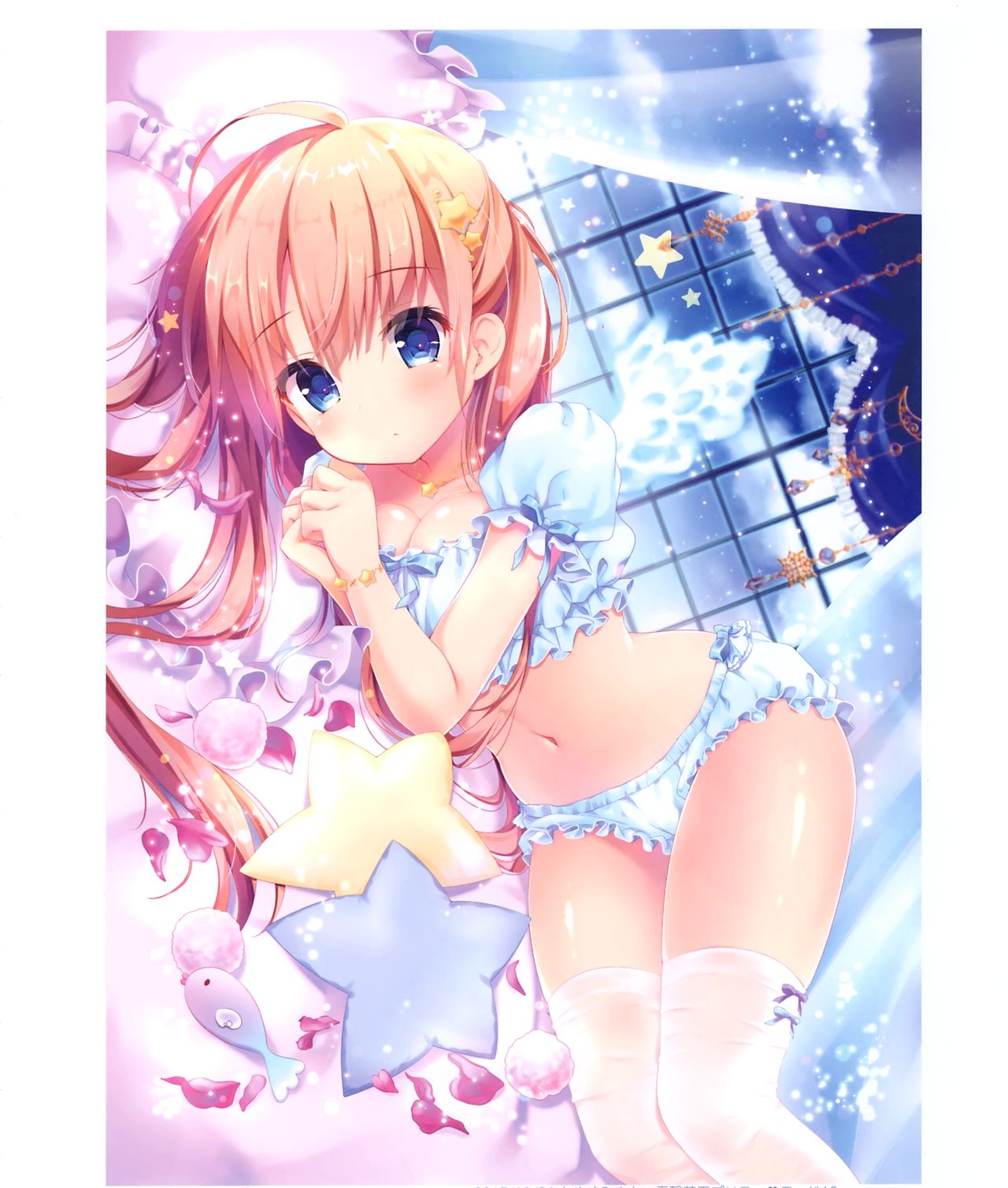 (C93) [きのこのみ (kino)] きのこ王国
