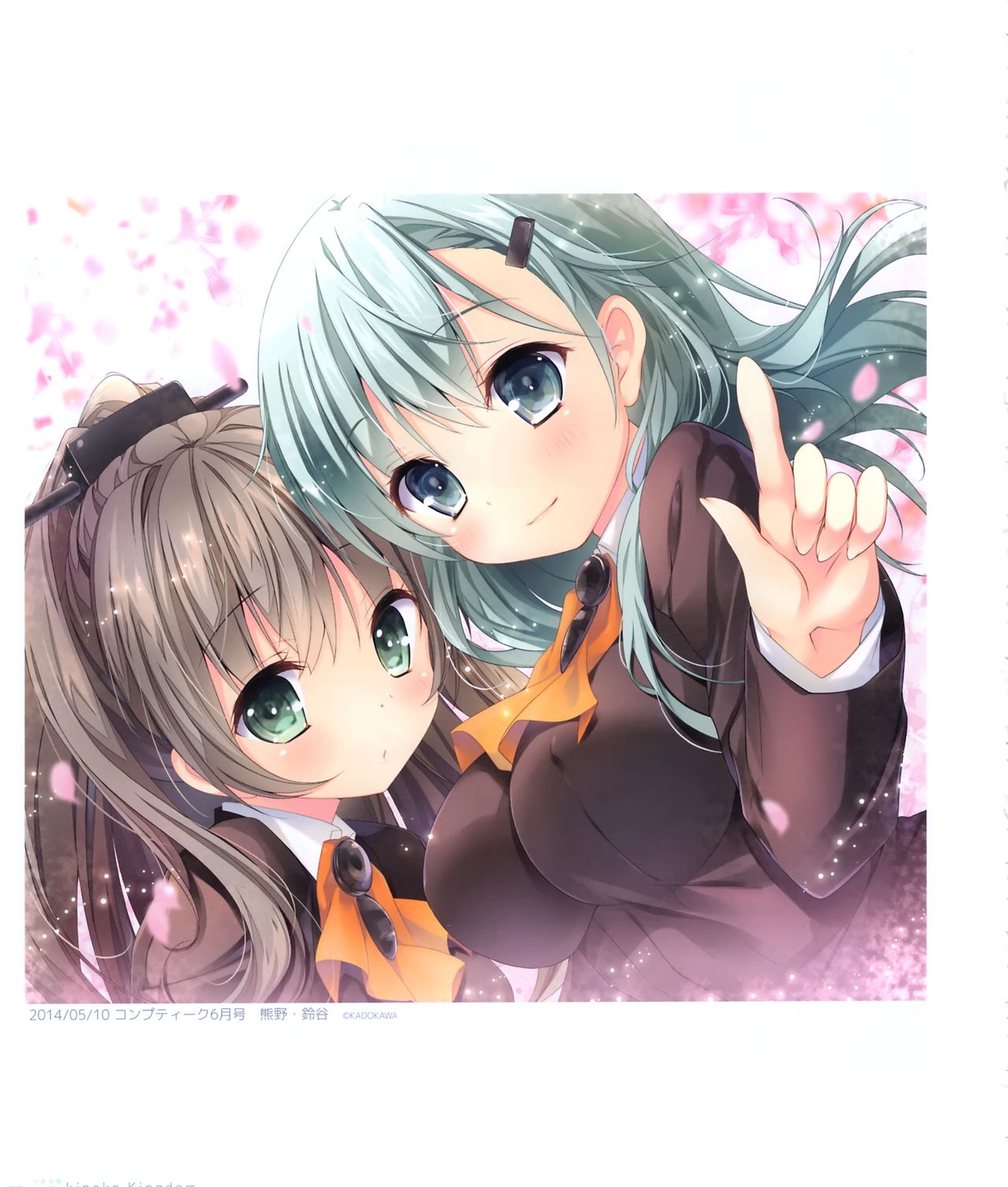 (C93) [きのこのみ (kino)] きのこ王国