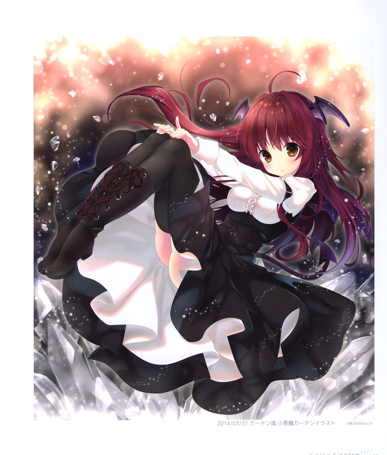 (C93) [きのこのみ (kino)] きのこ王国
