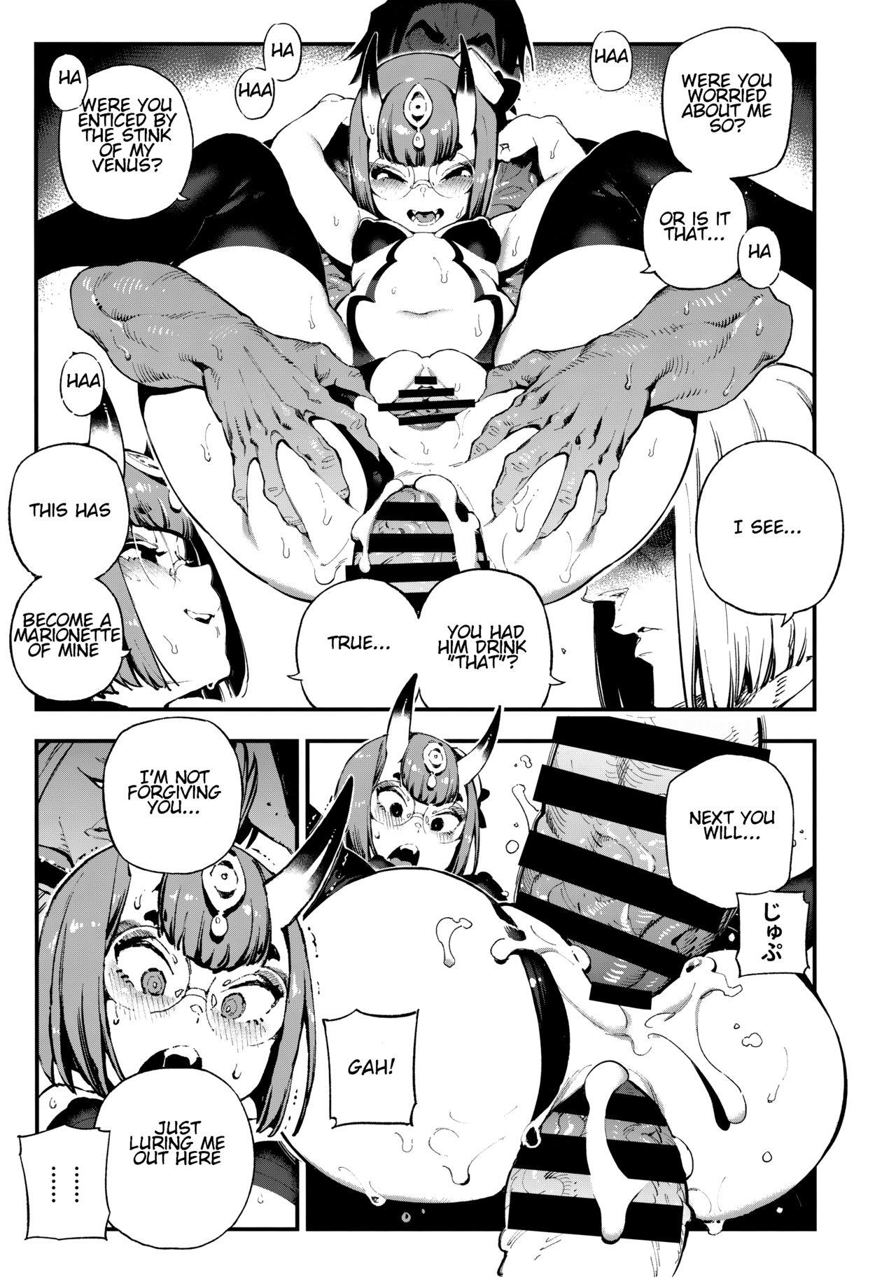(C94) [熊掌社 (俺正讀)] カルデアマニア・酒呑童子 (Fate/Grand Order) [英訳]