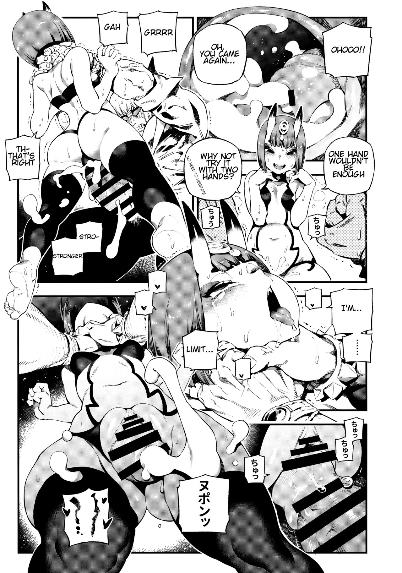 (C94) [熊掌社 (俺正讀)] カルデアマニア・酒呑童子 (Fate/Grand Order) [英訳]