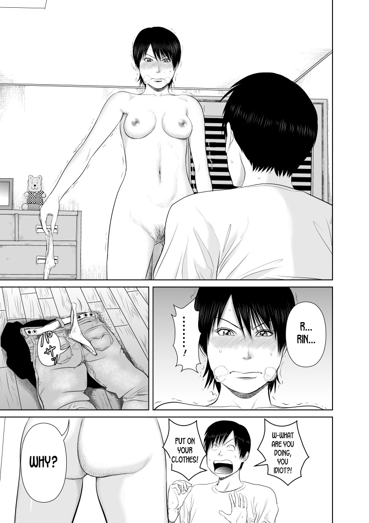 [裏ドラ満貫] 姉さん服を着てください3 [英訳]