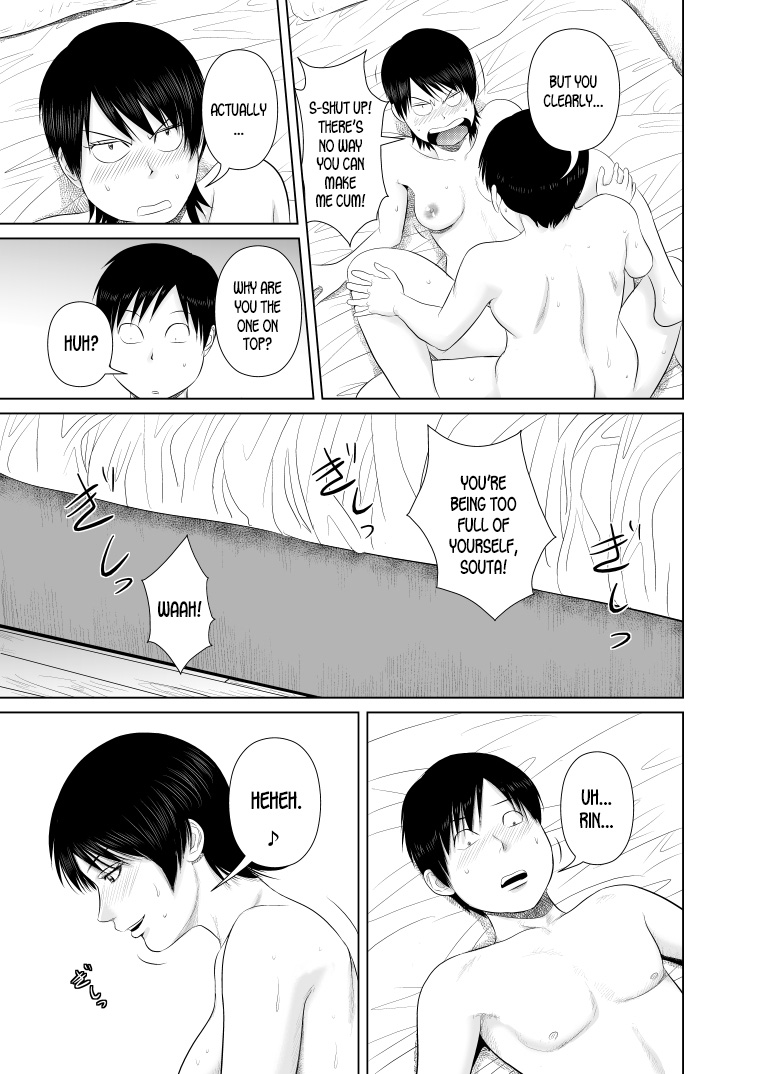 [裏ドラ満貫] 姉さん服を着てください3 [英訳]
