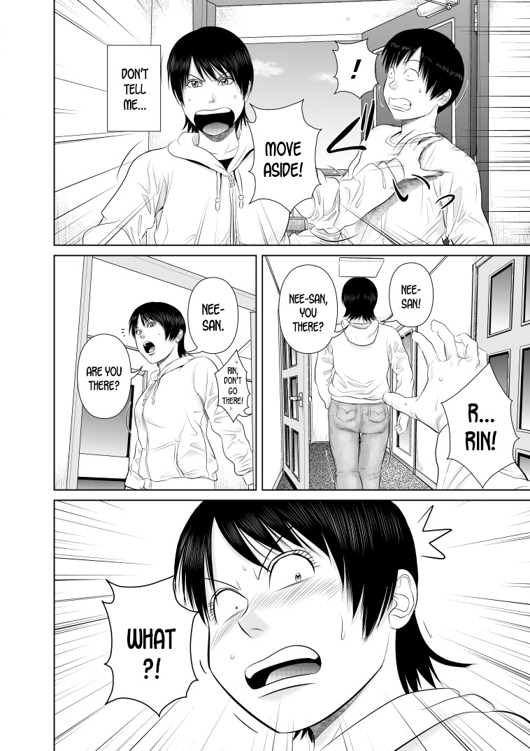 [裏ドラ満貫] 姉さん服を着てください3 [英訳]
