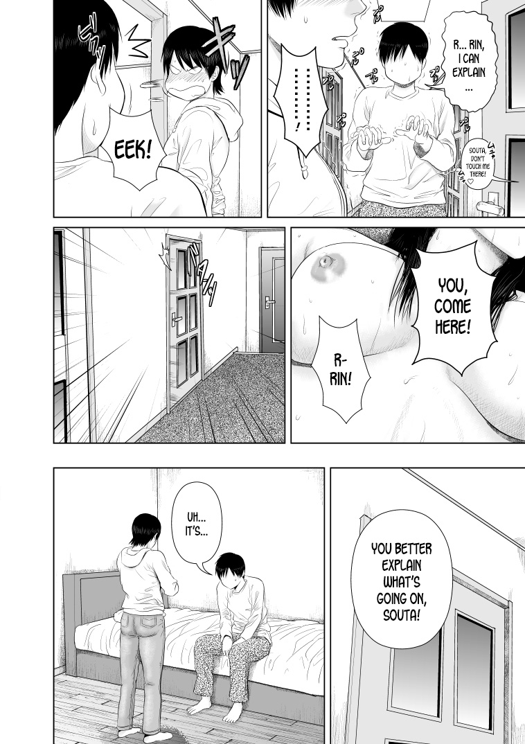 [裏ドラ満貫] 姉さん服を着てください3 [英訳]