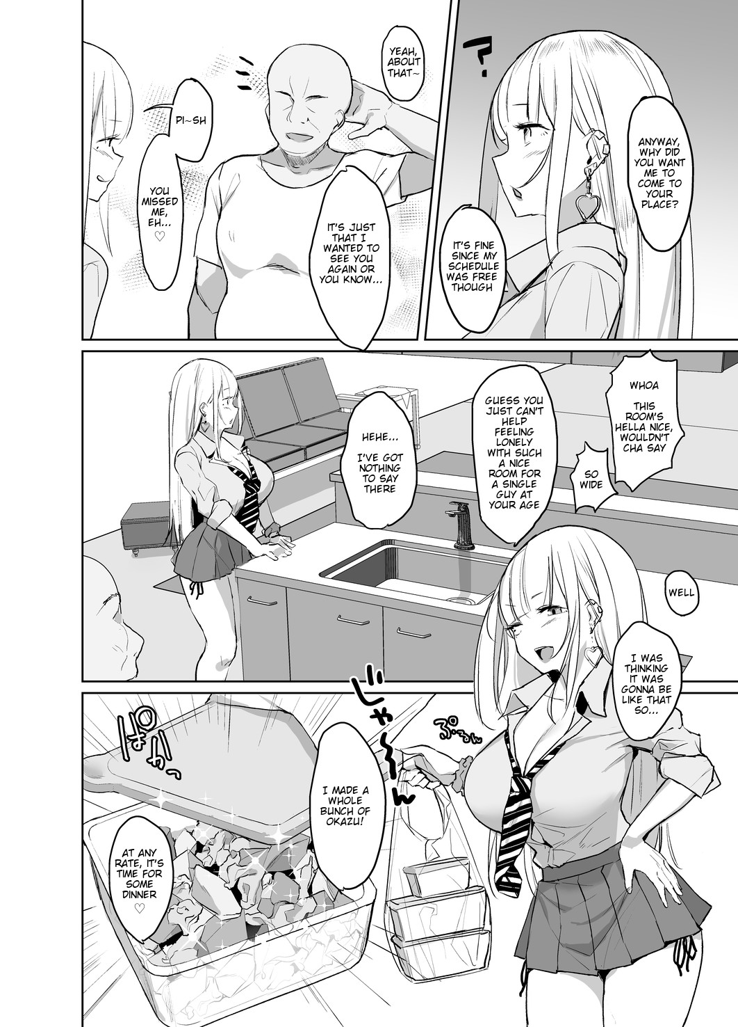 [EROTOMANIA (Nanae)] えっちなギャルJKが巨根絶倫おじさんとパコるやつ。 [英訳] [DL版]