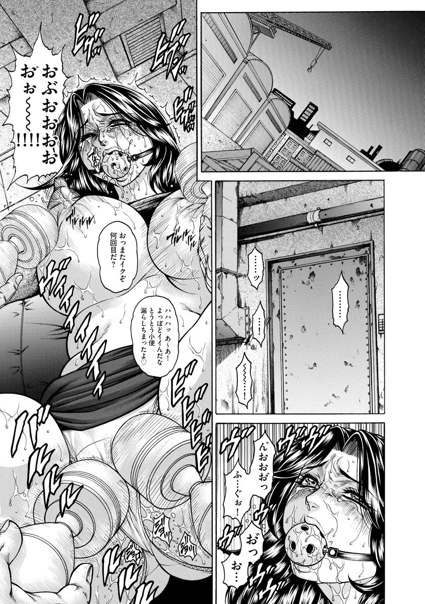 マガジンサイベリア Vol.119