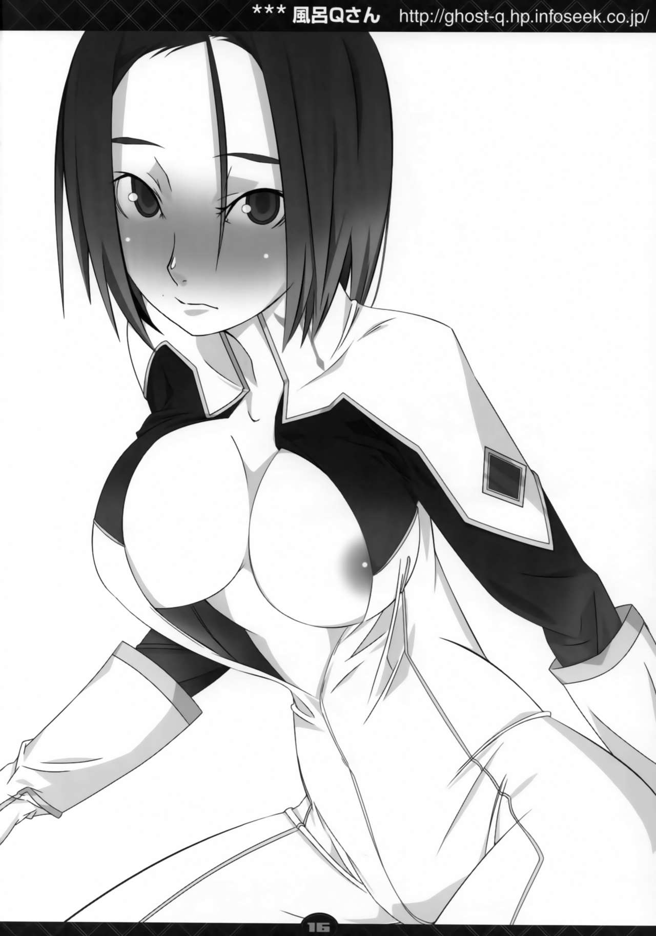 (C72) [SledgehammerOut! (よしじまあたる)] いじわるしないで (コードギアス 反逆のルルーシュ)