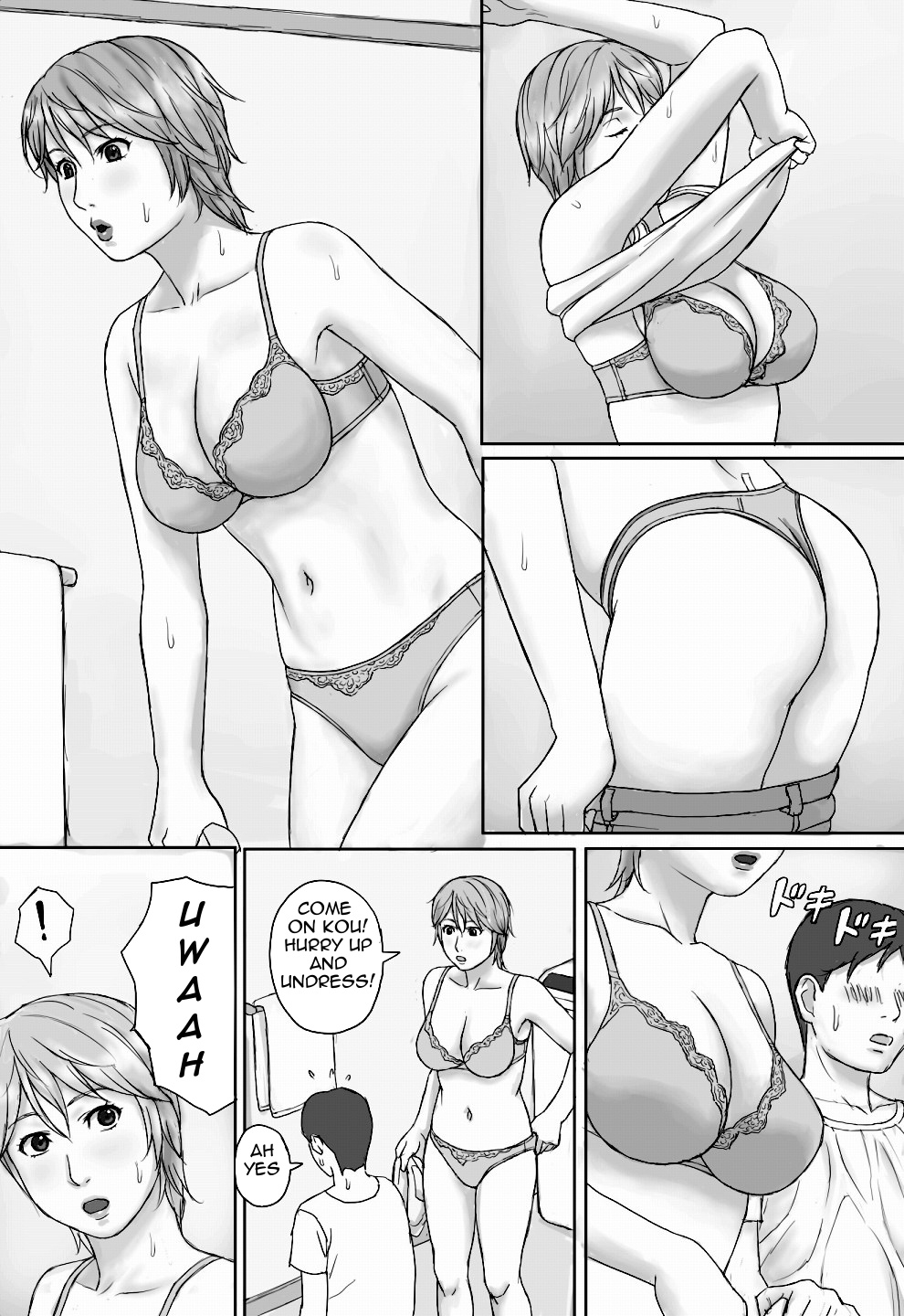 [マンガジゴク] 夏の体験 [英訳]