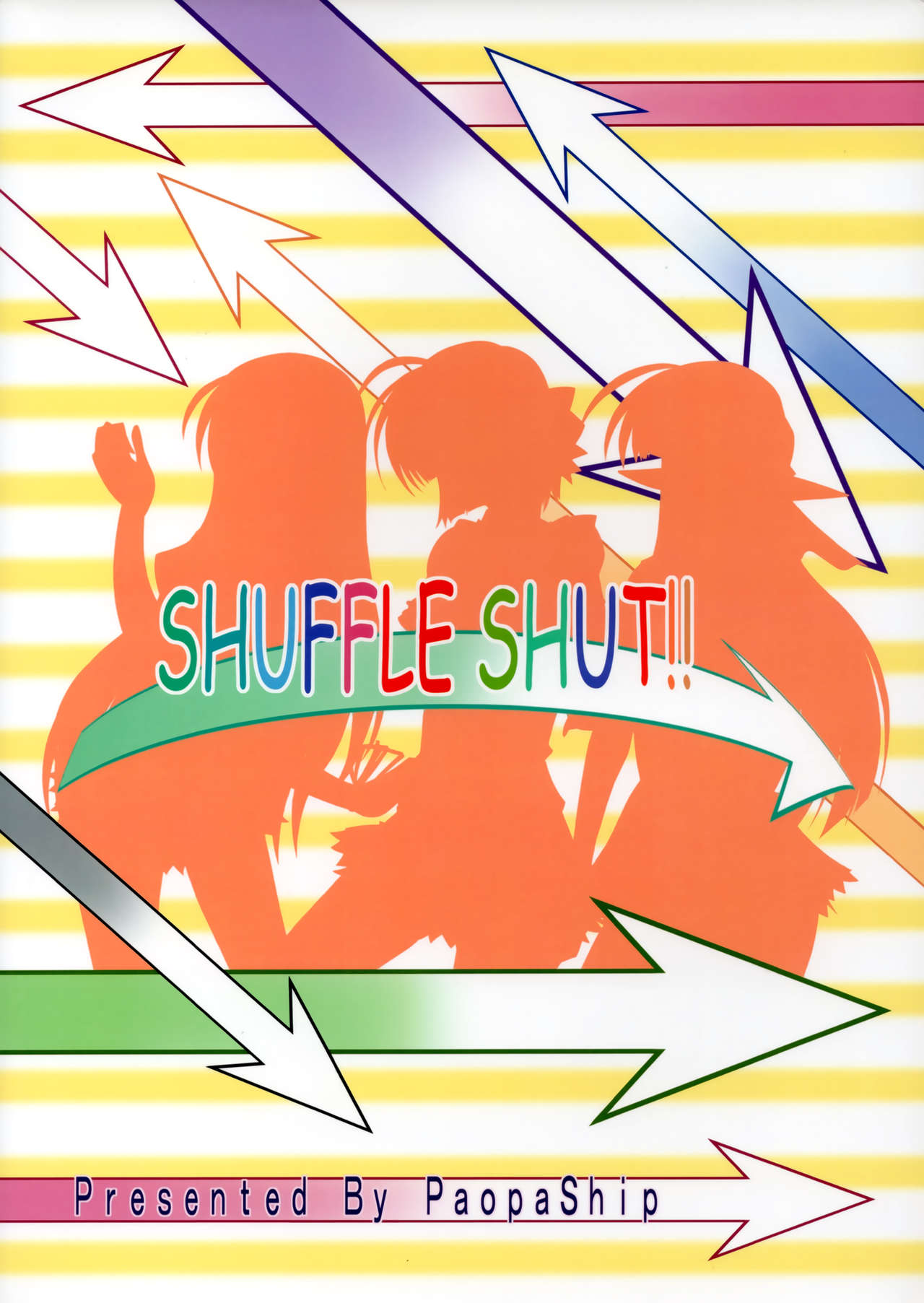 [ぱぉぱしっぷ (あさま)] SHUFFLE SHUT!! (シャッフル!) [2006年1月25日]