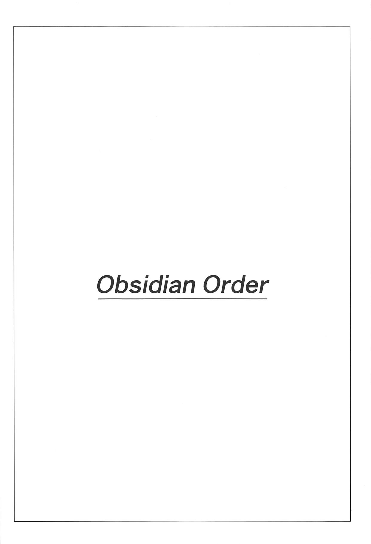 (C95) [Obsidian Order (しょうだのりひろ)] Touch (艦隊これくしょん -艦これ-)