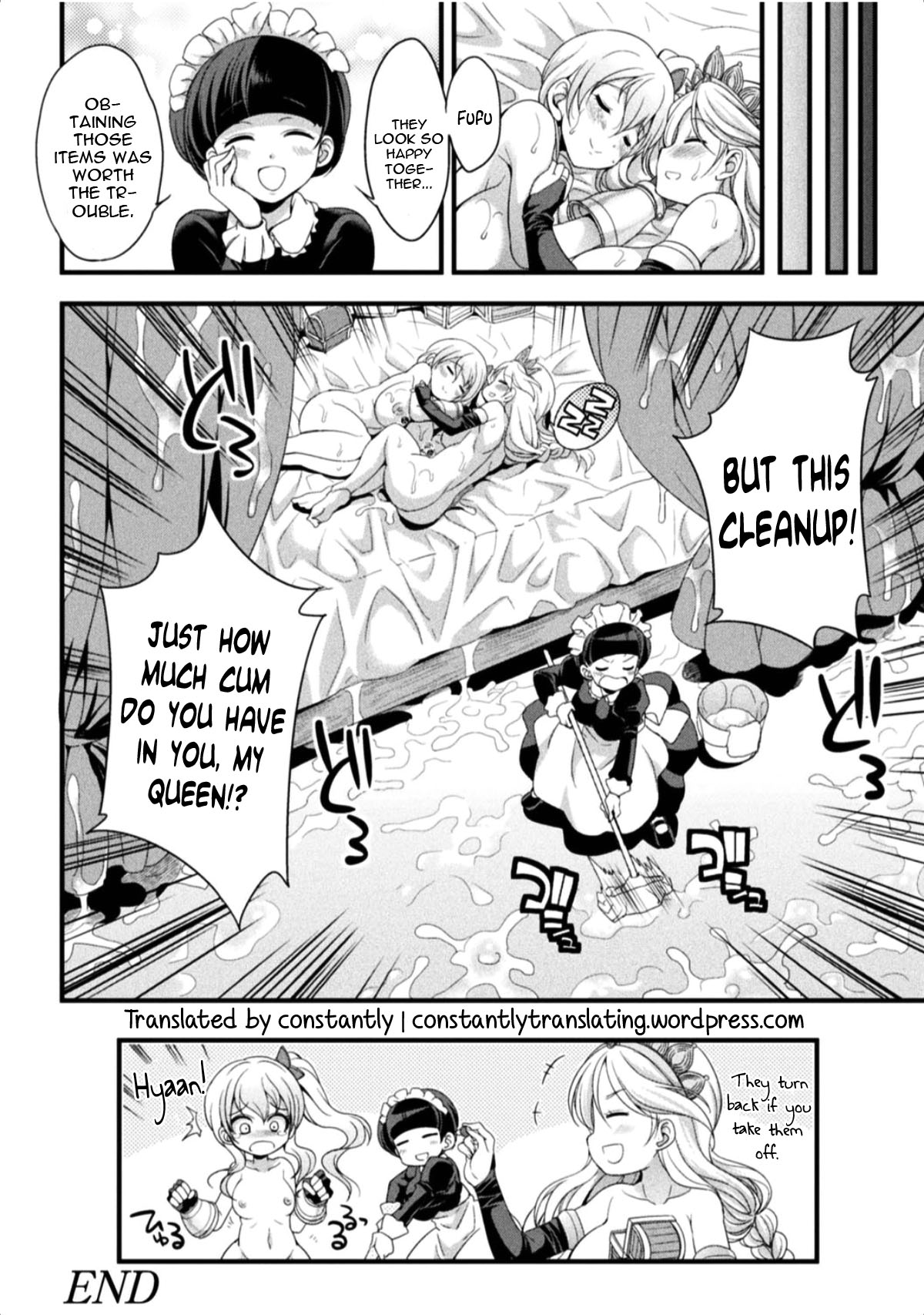 [火愚夜] 女王ノ戯レ (二次元コミックマガジン 淫具責め調教で強制発情! Vol.1) [英訳] [DL版]