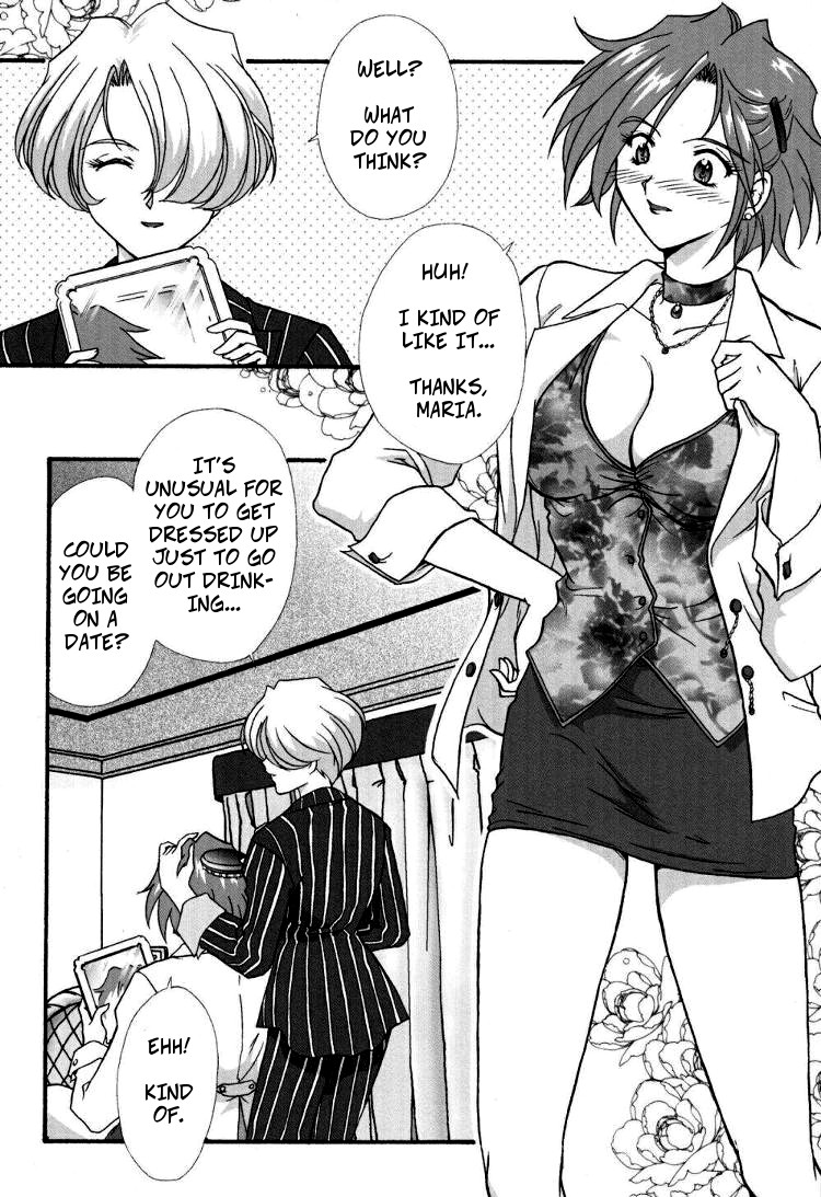 [TSK (風雅うつら)] まいひめ～華恋～弐 ALCOHOL NIGHTS (サクラ大戦) [英訳] [ページ欠落]