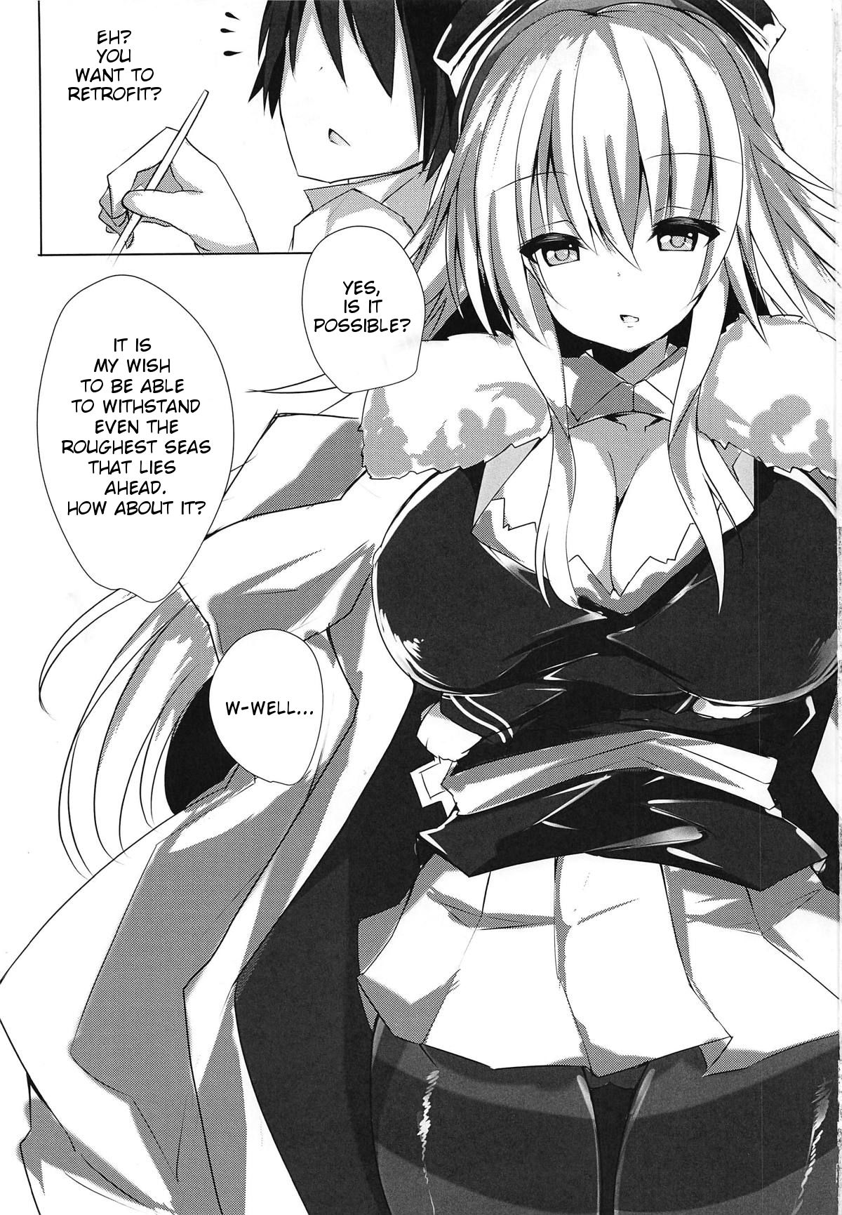 (C95) [espresso (無糖)] グラーフ改造計画 (アズールレーン) [英訳]