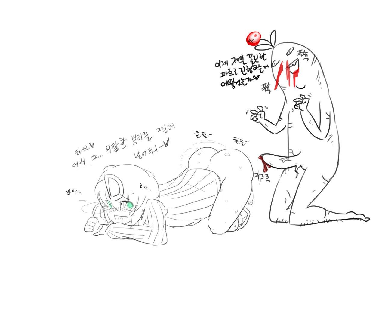긂