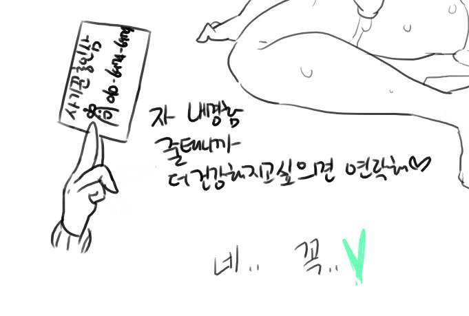 긂
